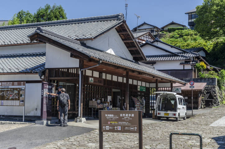 290 - Ruta Nakasendo - Magome-Tsumago